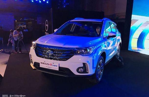 传祺GS4,传祺GS4 PHEV,广汽传祺