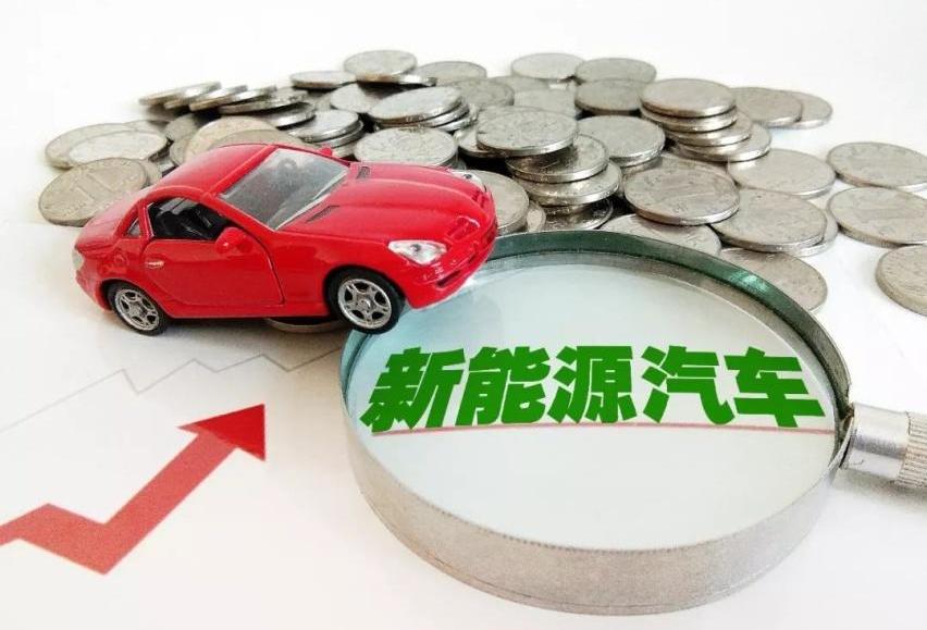 比亚迪,欧拉,特斯拉,长城,理想ONE