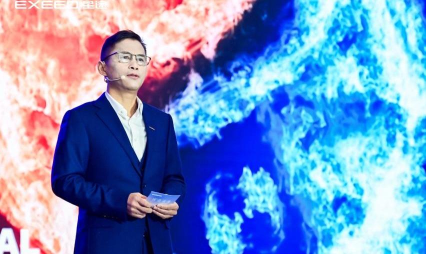 星途,星途瑶光,奇瑞