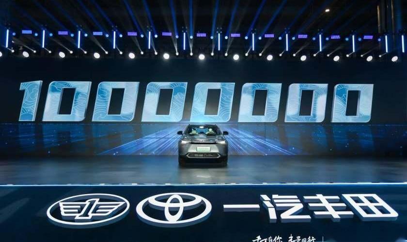 丰田,一汽,皇冠,卡罗拉,皇冠陆放