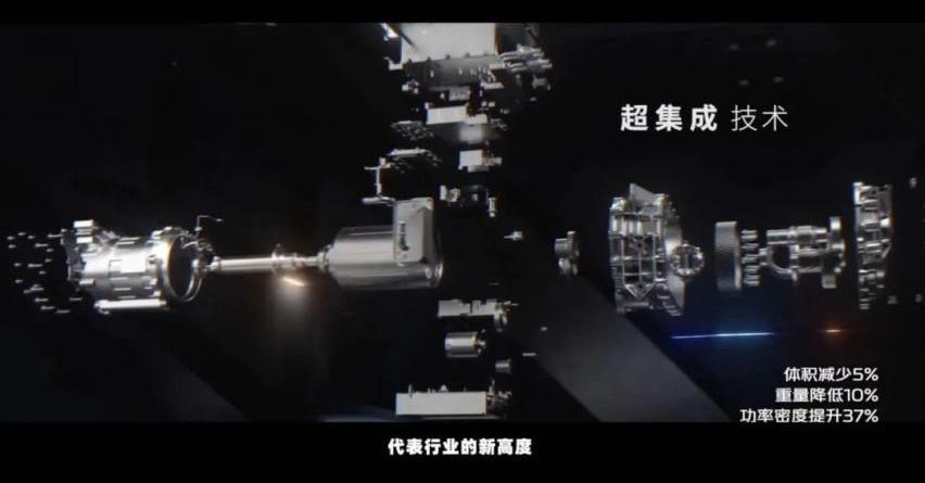 长安,长安深蓝,阿维塔,阿维塔11,长安Lumin