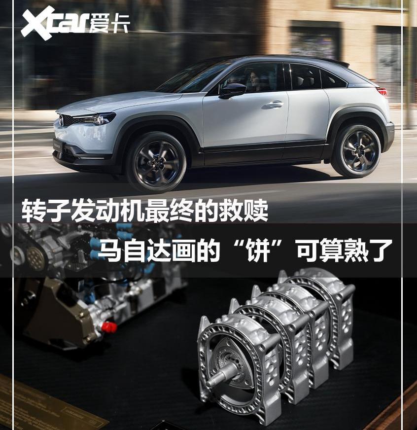 马自达,世纪,丰田,奔驰,长安