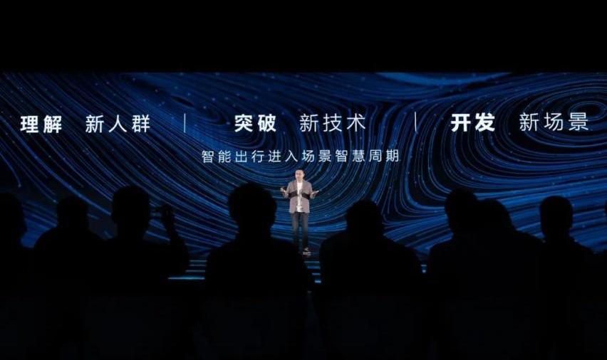 魏牌,摩卡,摩卡DHT-PHEV,长城,比亚迪