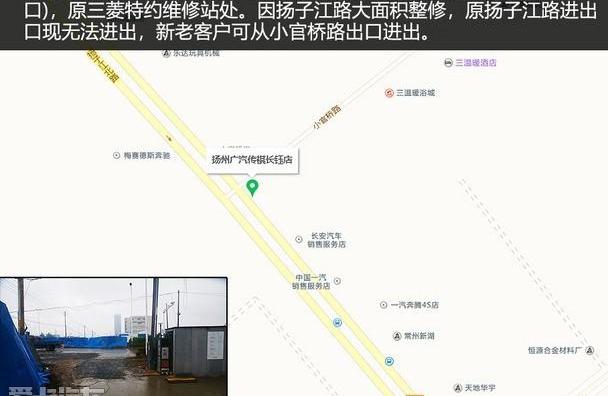 广汽传祺,传祺GS3,传祺GS4,传祺GS8,传祺GA8