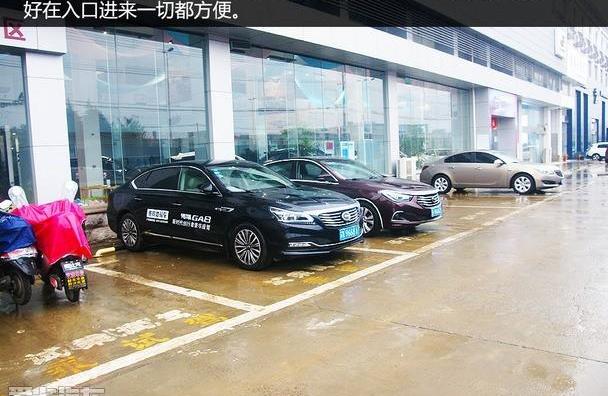 广汽传祺,传祺GS3,传祺GS4,传祺GS8,传祺GA8