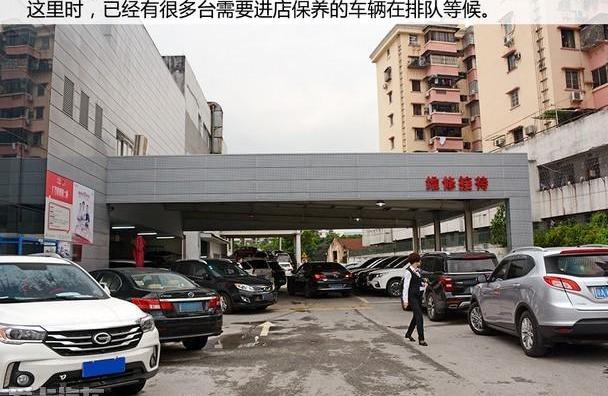 广汽传祺,传祺GA8,传祺GA6,优越