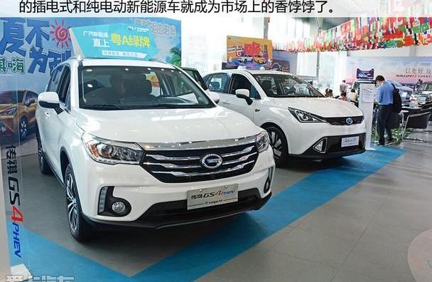 广汽传祺,传祺GA8,传祺GA6,优越