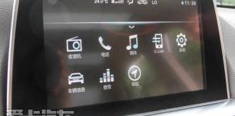 传祺GA8,广汽传祺,理念