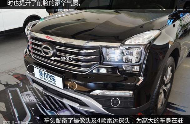 传祺GS8,广汽传祺,理念,传祺GA8