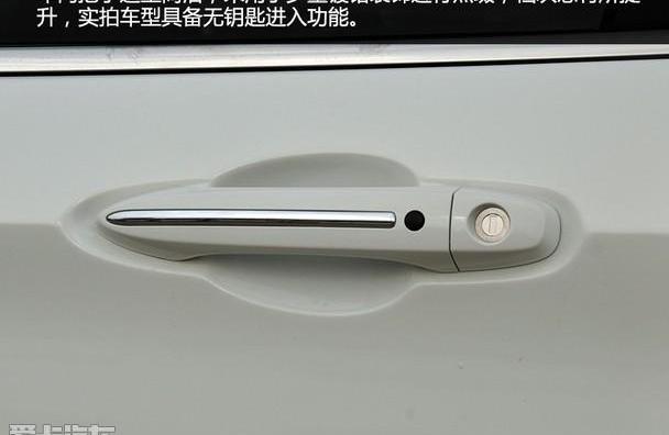传祺GA4,广汽传祺