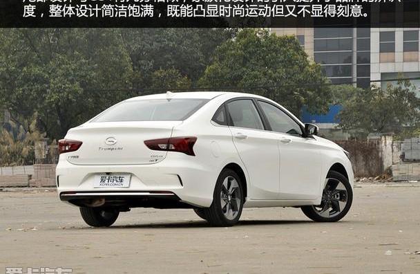 传祺GA4,广汽传祺