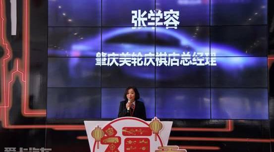 传祺GA4,广汽传祺,777