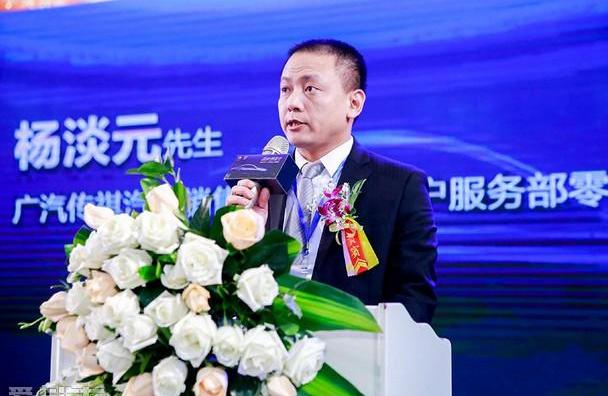 广汽传祺,传祺GA4,北京,长安,理念