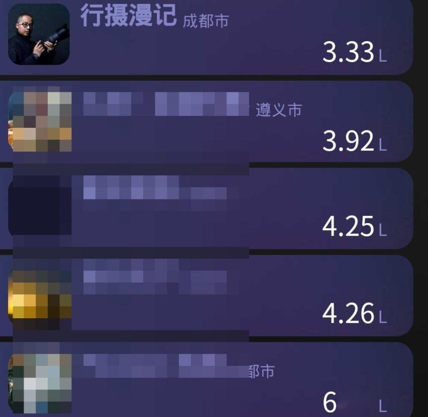 传祺GA4,广汽传祺,理念,传祺GS3