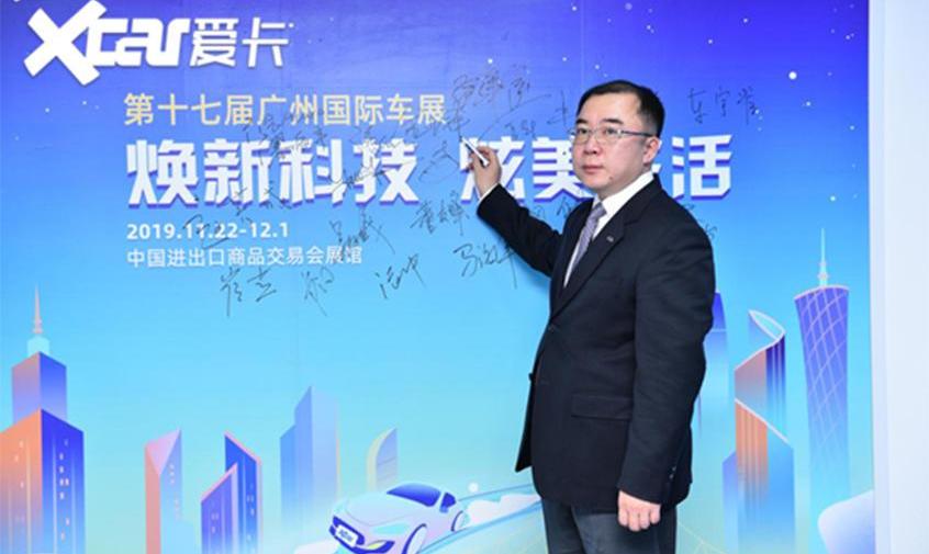 传祺GS4,广汽传祺,传祺GS8,理念,传祺GS4 PHEV