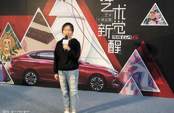 传祺GA6,广汽传祺,北京,现代