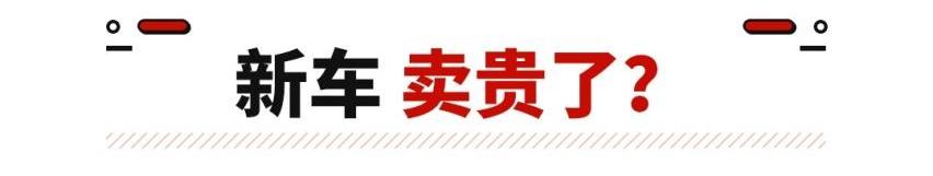 长安,长安深蓝,长安深蓝SL03,小鹏,博瑞