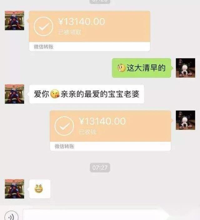 阿斯顿·马丁,揽胜,长城,路虎,传祺GA6