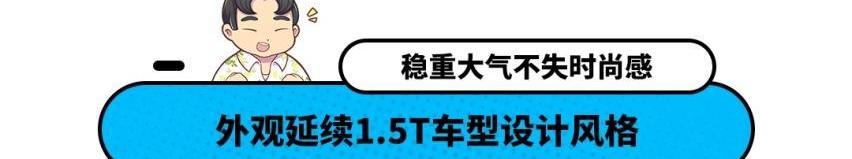 奔腾,奔腾B70,奔腾T77,星瑞,奔腾T99