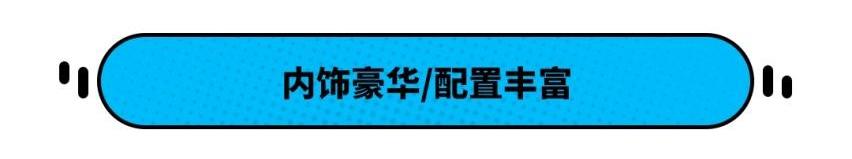 奔腾,奔腾B70,奔腾T77,星瑞,奔腾T99