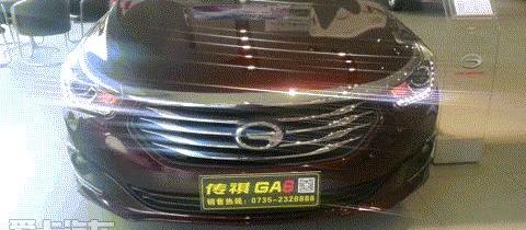 传祺GA6,广汽传祺,理念