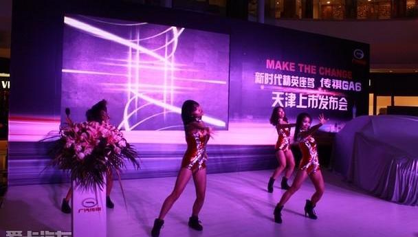 传祺GA6,广汽传祺,优越,理念,现代