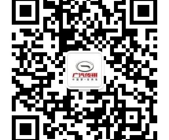 广汽传祺,汉,传祺GS4,传祺GA6