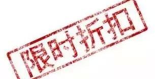 广汽传祺,传祺GA6