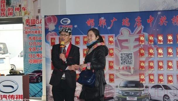传祺GA6,广汽传祺,大众,北京,起亚