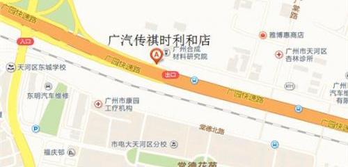 广汽传祺,广汽集团,传祺GA6,理念