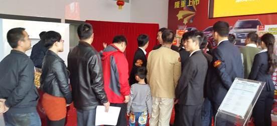 广汽传祺,传祺GA6