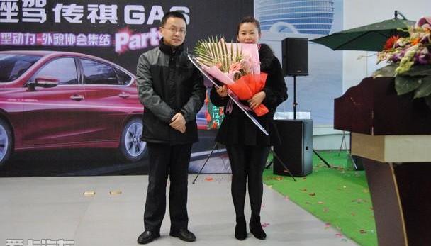 传祺GA6,广汽传祺,优越,理念,现代