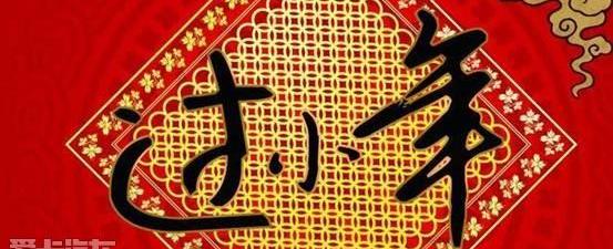 传祺GA6,广汽传祺