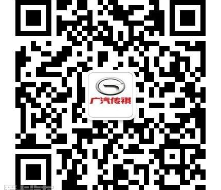 广汽传祺,传祺GA6