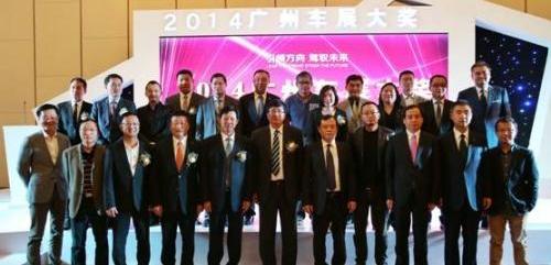 广汽集团,广汽传祺,传祺GA6,理念
