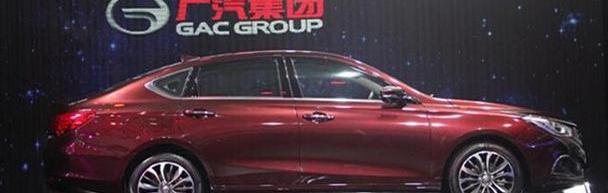 广汽传祺,传祺GA6,广汽集团,发现,启辰