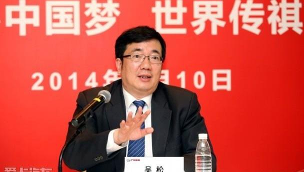 广汽传祺,传祺GA6,东南,理念