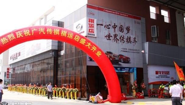 广汽传祺,远程,保时捷,传祺GA6,威龙