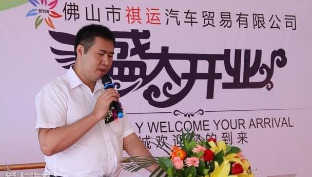 广汽传祺,远程,保时捷,传祺GA6,威龙