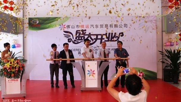 广汽传祺,远程,保时捷,传祺GA6,威龙