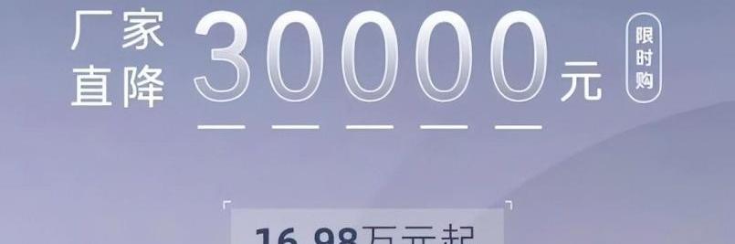 丰田,比亚迪,一汽,特斯拉,埃安