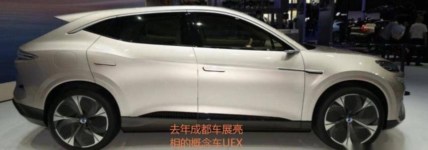 777,比亚迪,腾势,汉,大众