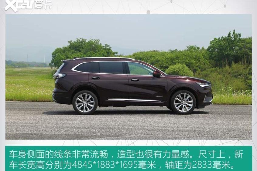昂科威,别克,昂科拉