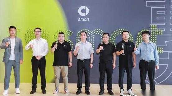 smart,smart精灵#1,理念