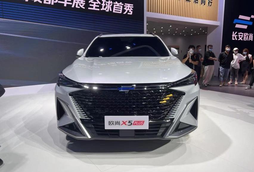 长安,长安欧尚,理念,鲸