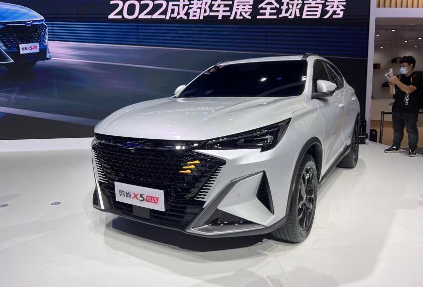 长安,长安欧尚,理念,鲸