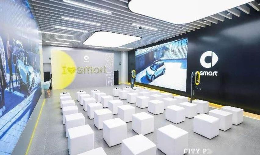 smart,smart精灵#1,理念