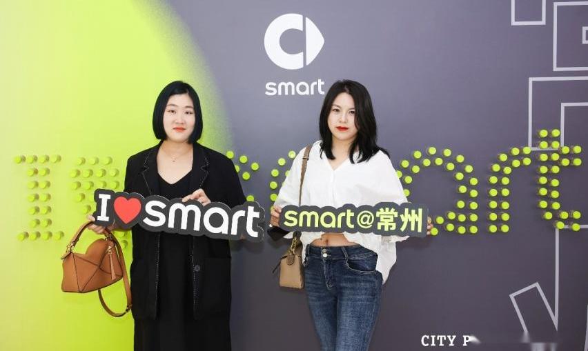 smart,smart精灵#1,理念