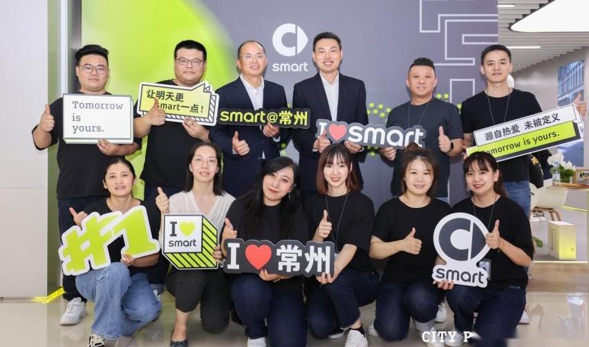smart,smart精灵#1,理念
