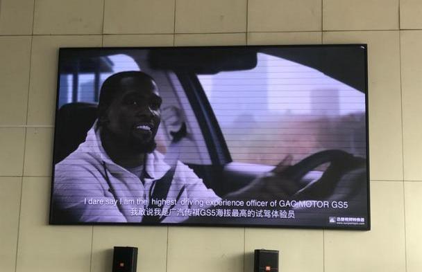 广汽传祺,大发,理念,现代,远程